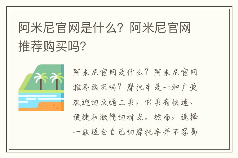 哪里能买考勤门禁-哪里有卖门禁系统的