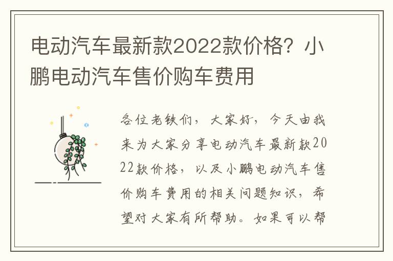 翼机通考勤门禁，翼闸门禁常见的故障