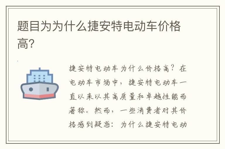 考勤门禁安装大概多少钱，考勤门禁安装大概多少钱一个