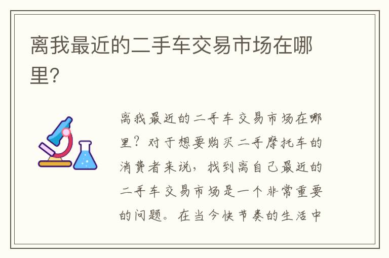 考勤人脸门禁锁报价（刷脸门禁考勤）