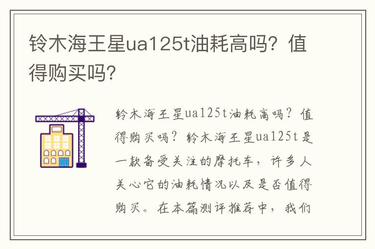 考勤门禁芯片是什么-考勤门禁芯片是什么材质