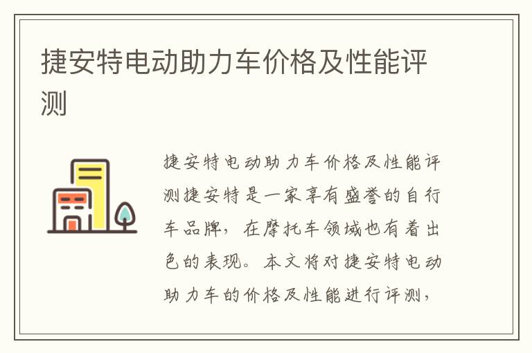 考勤门禁软件哪个好用安全-考勤门禁软件哪个好用安全性高