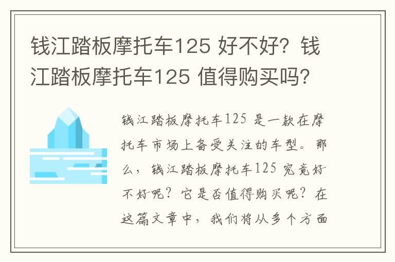 考勤门禁管理系统信息-考勤门禁机系统