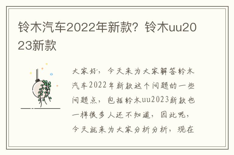 海康威视门禁考勤系统怎么联网，海康威视指纹门禁考勤一体机说明书