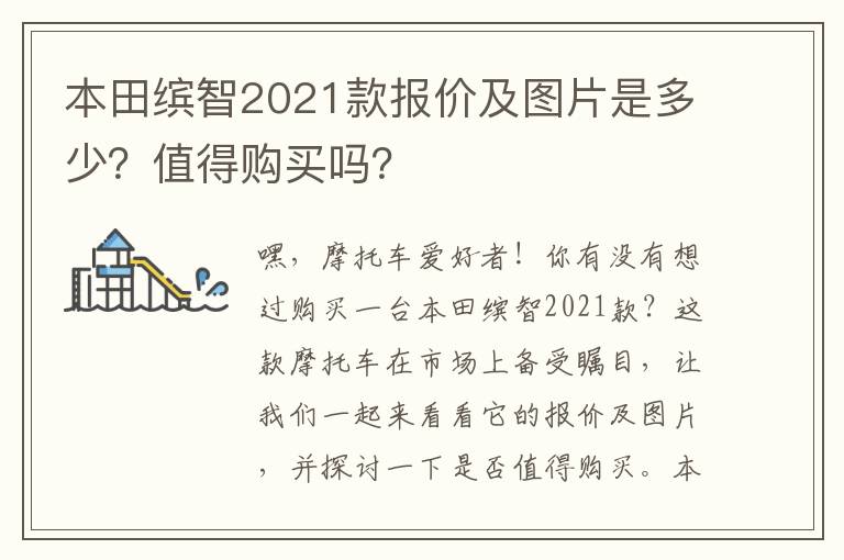 考勤门禁一体使用禁止什么-考勤门禁一体使用禁止什么行为