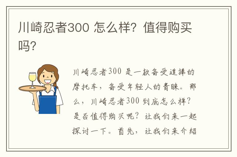 门禁考勤系统如何整理（门禁考勤系统如何整理管理员）