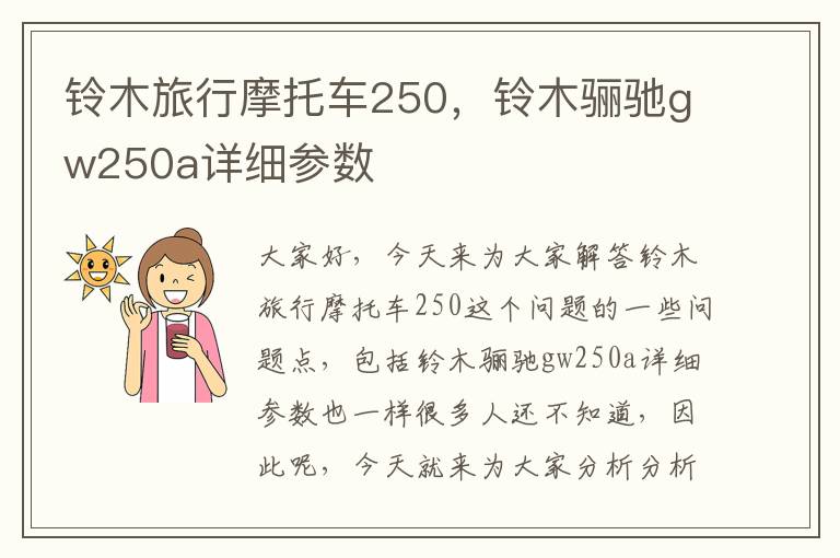 门禁考勤技术方案下载（门禁考勤系统开发）