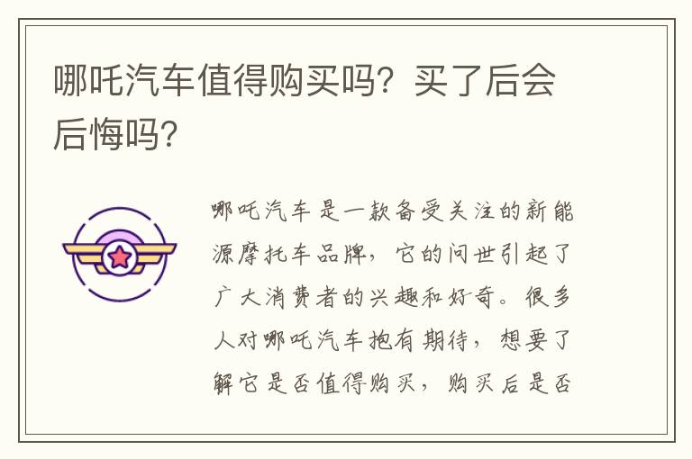 门禁考勤一体机指纹识别（指纹打卡门禁考勤一体机说明书）