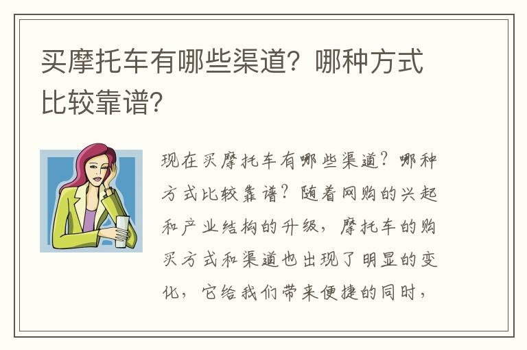 考勤门禁一体机怎么从墙上拆，门禁一体机安装方法视频