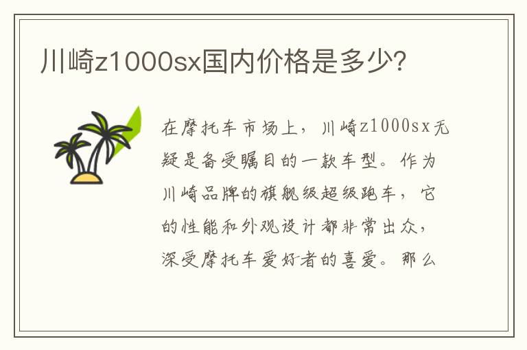 人脸考勤门禁一体机厂-人脸识别门禁考勤机接线图