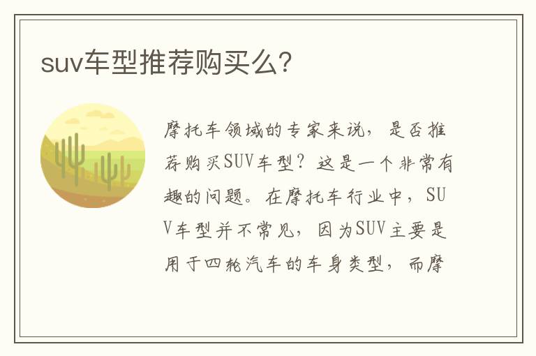 金口考勤门禁机（金口考勤门禁机怎么用）