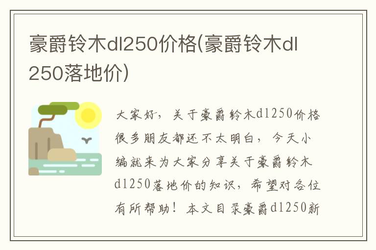 南沙考勤门禁维修哪家好，南沙智能门禁为啥登不上