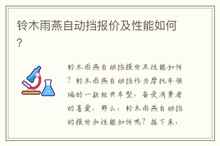 门禁考勤及实名制管理措施，门禁实名制如何录入员工信息