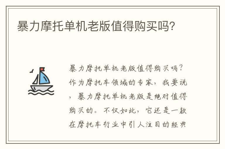 门禁考勤机厂商有哪些牌子-门禁考勤机供应商