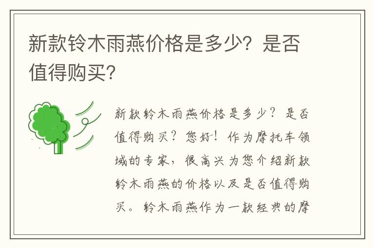 考勤门禁卡原理，门禁考勤系统的作用