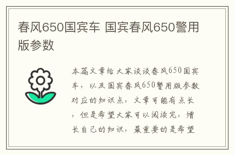 考勤门禁锁是通用的么，考勤门禁系统解决方案