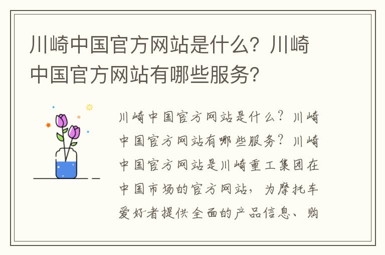 指纹考勤门禁摁指纹没反应（指纹门禁按指纹没反应）