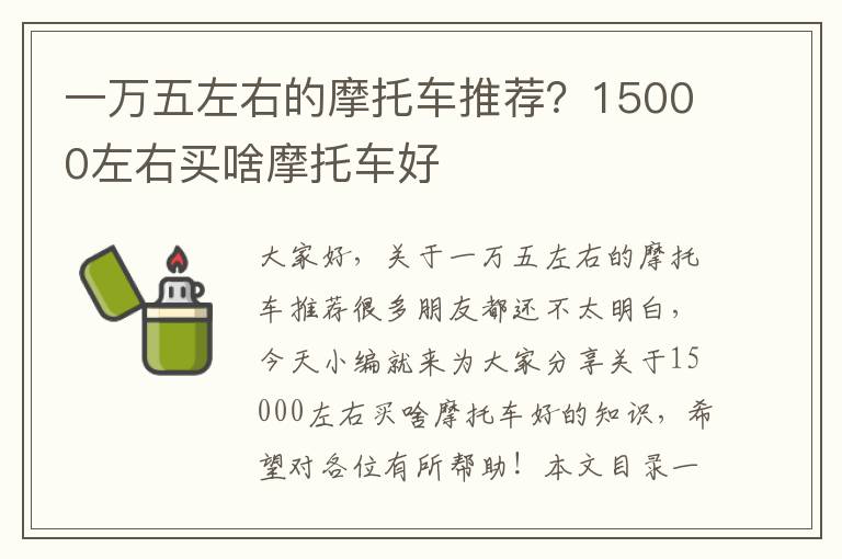 门禁考勤指定代理商-门禁考勤系统开发