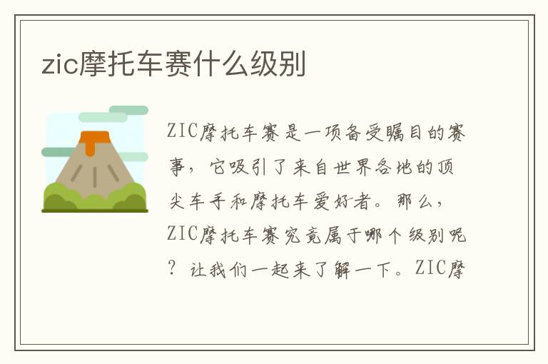 门禁考勤一卡通系统密码-熵基门禁开门密码设置？