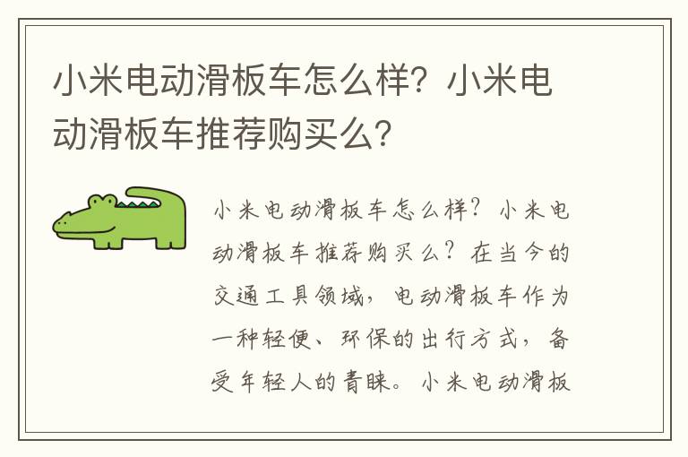 中控考勤机门禁设置教程，中控考勤机门禁设置教程图解