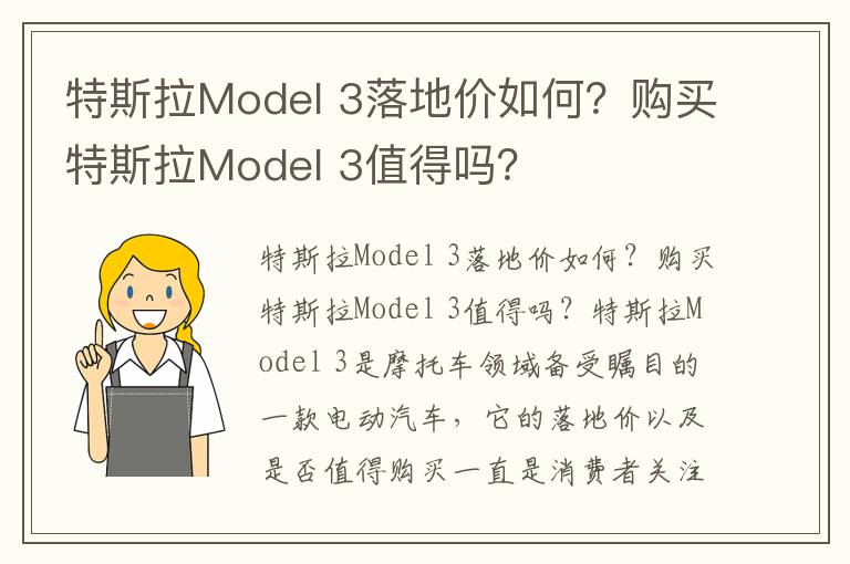 门禁记录不能作为考勤依据（门禁有没有记录）