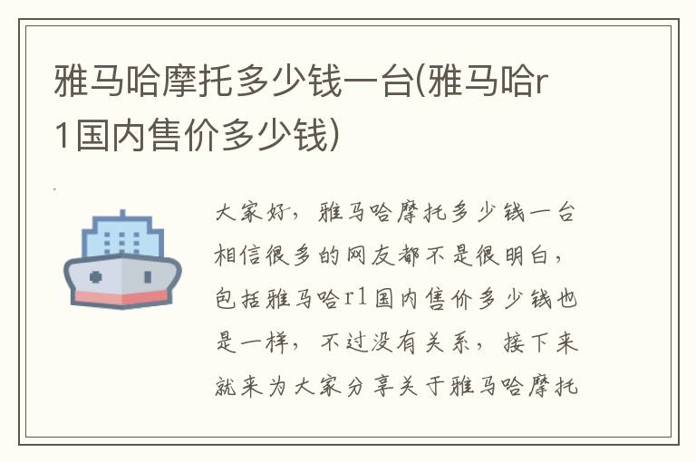 考勤卡刷成门禁卡了，考勤门禁一卡通