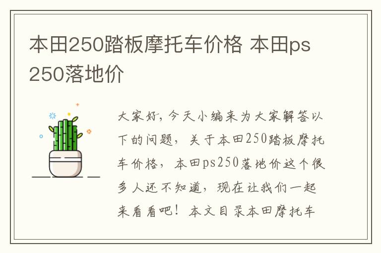 门禁考勤卡定制多少米-门禁考勤系统工作原理