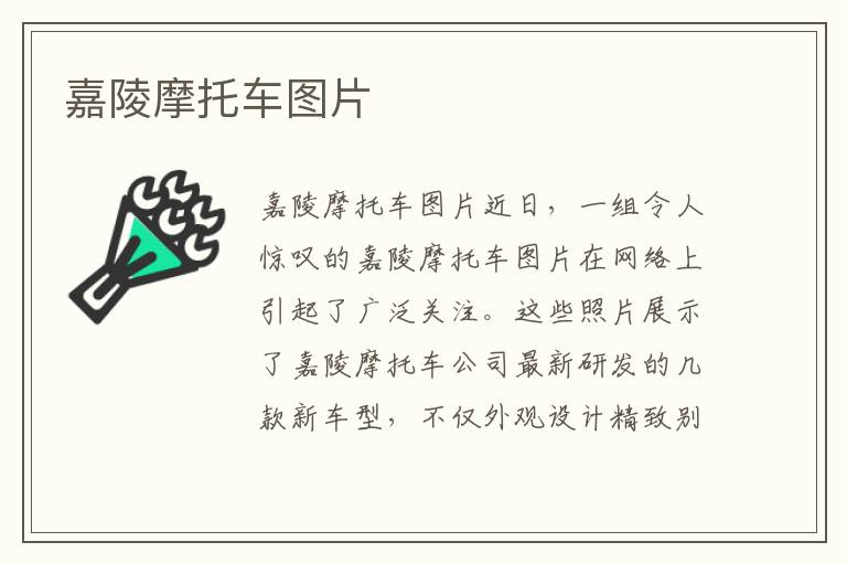 门禁考勤一体机安装费用-停车场一套门禁系统价格？