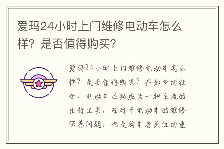 门禁考勤系统扩展功能-门禁考勤系统方案