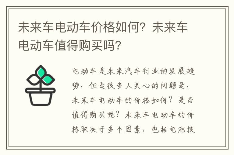 门禁考勤管理系统人员编号，门禁考勤系统方案