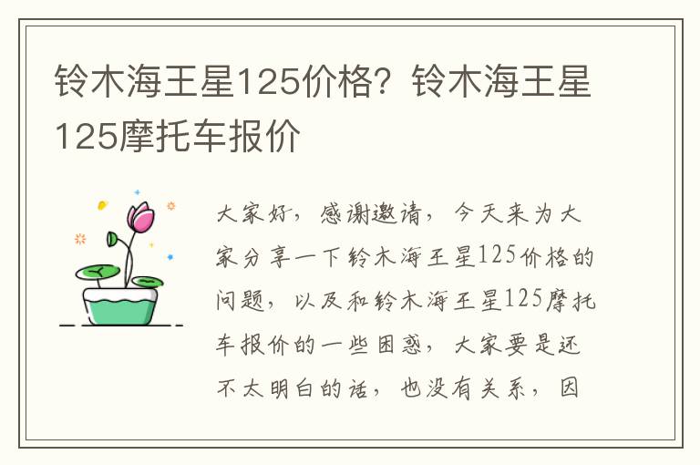 指纹考勤怎样改造门禁-指纹打卡机改门禁