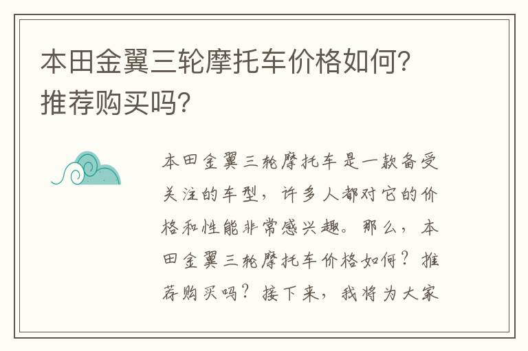 门禁考勤需要联网吗，门禁系统考勤