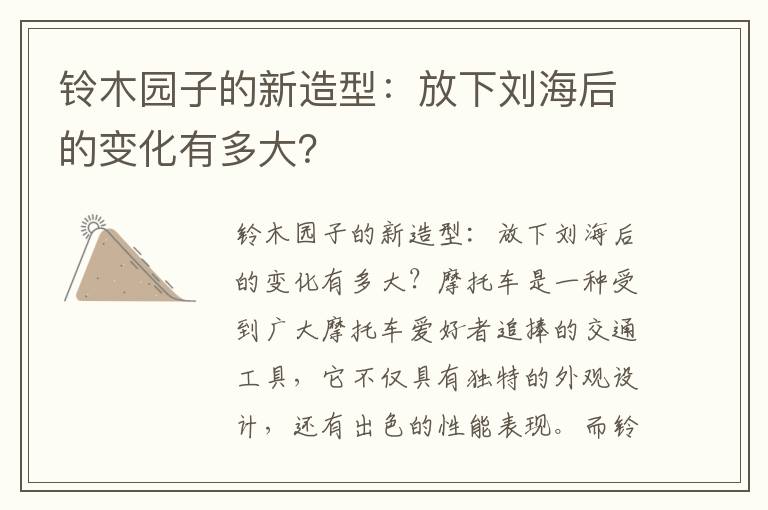 人脸门禁考勤系统过不去-人脸门禁考勤系统过不去怎么解决