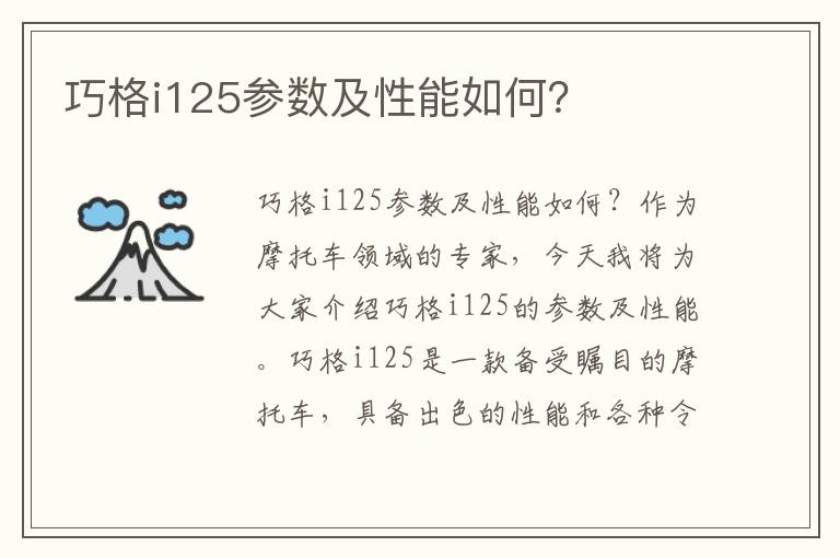 门禁系统系统考勤，门禁系统搭配考勤