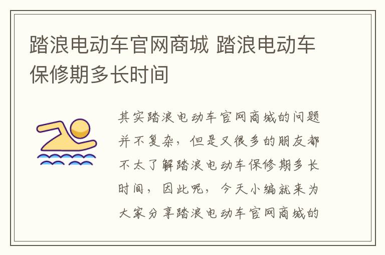 sokny门禁考勤管理系统怎开关门，门禁考勤系统解决方案