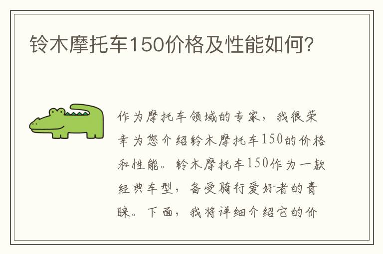 个旧市智能门禁考勤机型号（什么牌子的考勤机质量比较好?）