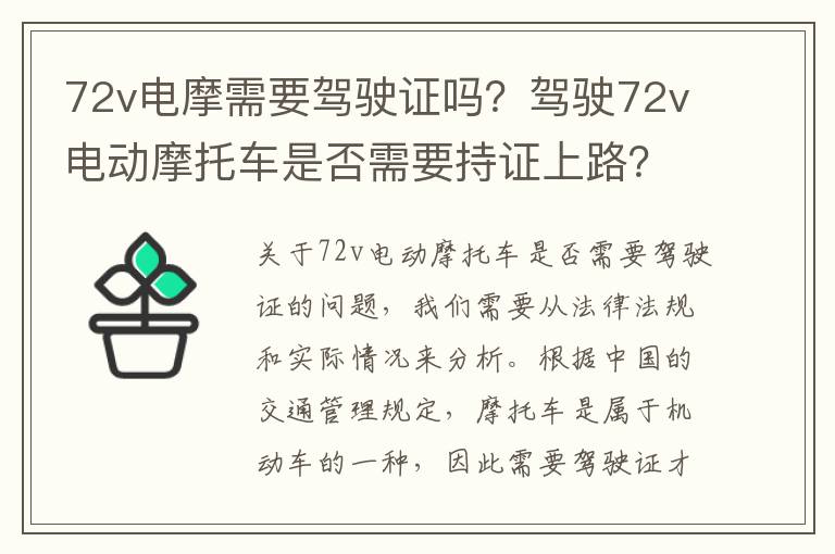 门禁考勤打卡记录修改怎么弄（门禁打卡机如何导出考勤）