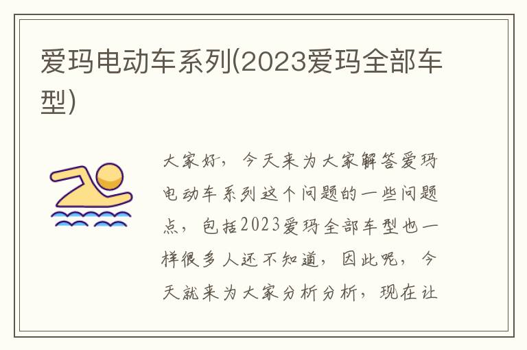 昆明门禁考勤行情查询软件，昆明门禁维修