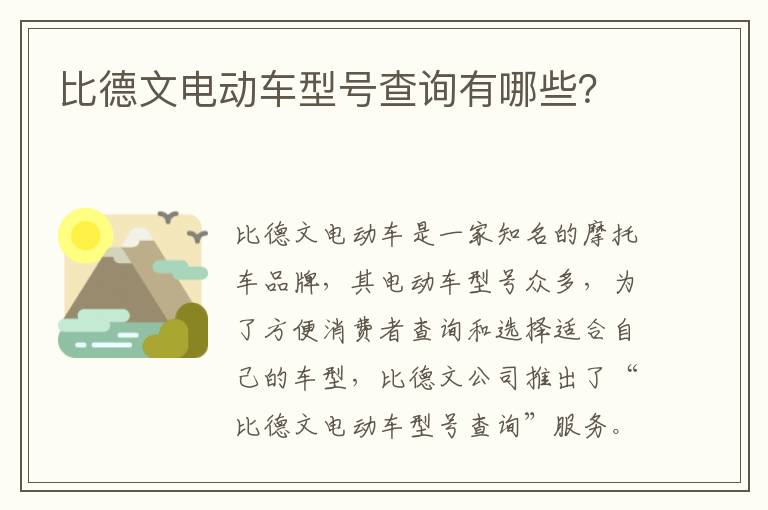 门禁考勤机不落锁-门禁考勤机不落锁怎么办