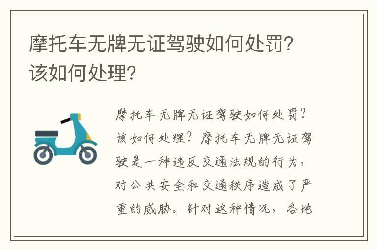 门禁考勤管理系统如何用u盘，门禁系统如何导出考勤