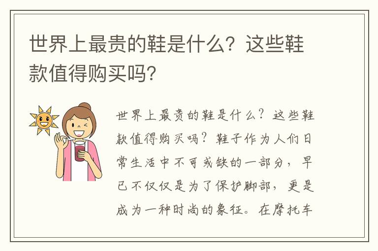 考勤联网门禁怎么连接软件（门禁考勤怎么连电脑）