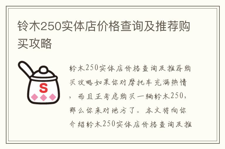 刷脸考勤门禁机频繁死机（门禁系统刷脸不进去）