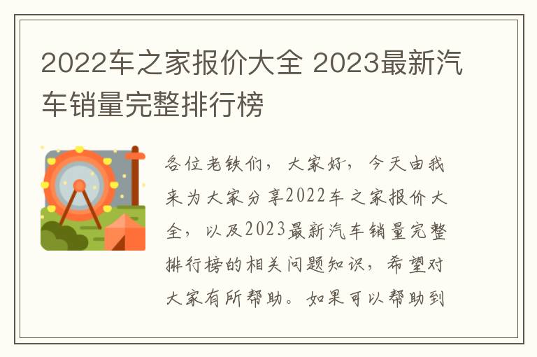 考勤门禁卡手机设置（门禁怎么设置考勤）