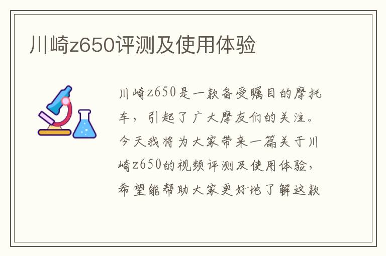 考勤怎么接门禁卡电话，门禁考勤管理系统如何添加人员