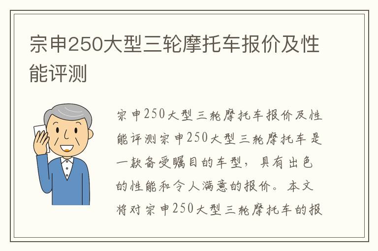 门禁考勤机有哪些功能-门禁考勤机有哪些功能呢