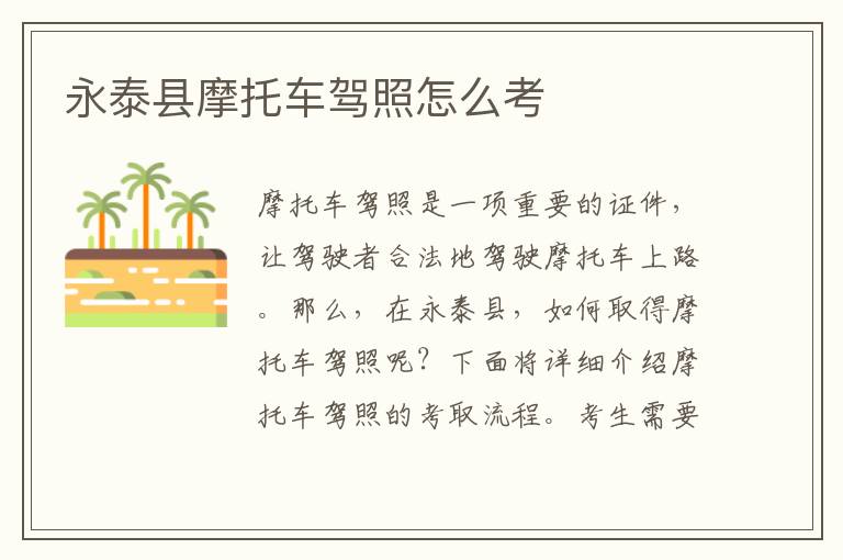 人脸系统门禁考勤-人脸识别考勤系统和传统人工考勤系统区别在哪里?