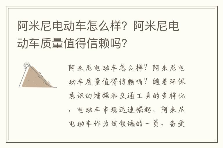 门禁考勤一体机考勤系统，门禁考勤一体机考勤系统怎么设置